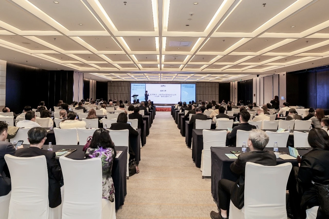 黨支部參加AI賦能品牌營銷與企業品牌出海培訓